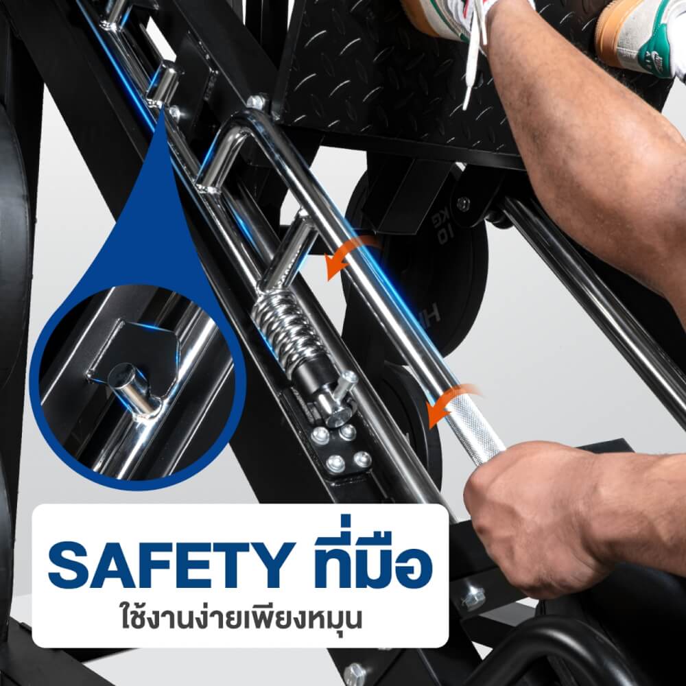 สมิทแมชชีน HOMEFITTOOLS รุ่น LEG PRESS SET 150M